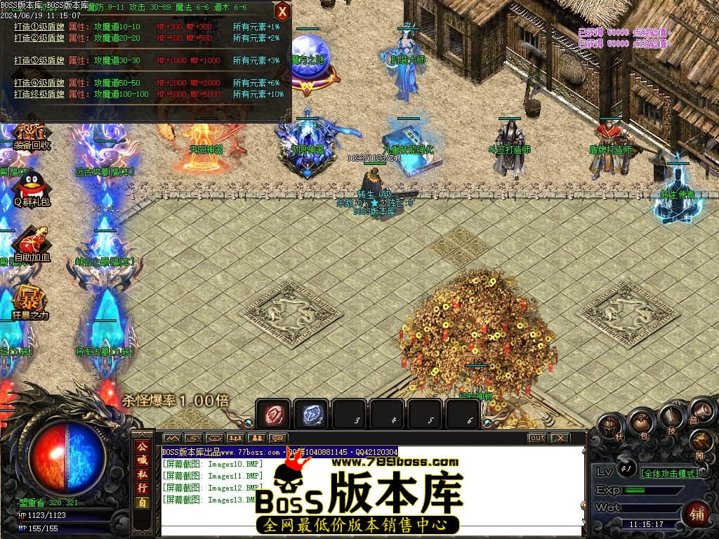 Images14压缩后.JPG