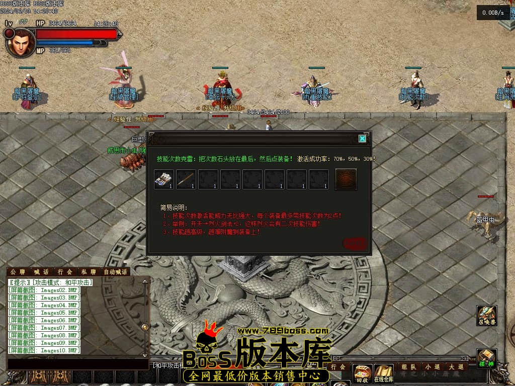 Images11压缩后.JPG