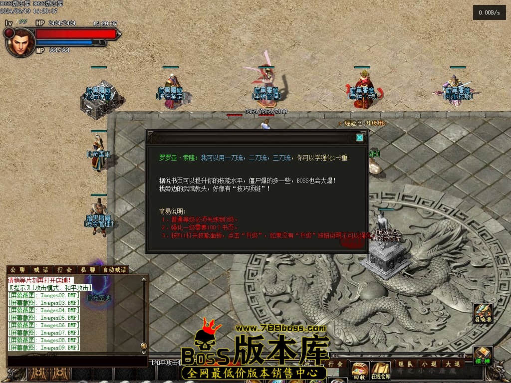 Images10压缩后.JPG