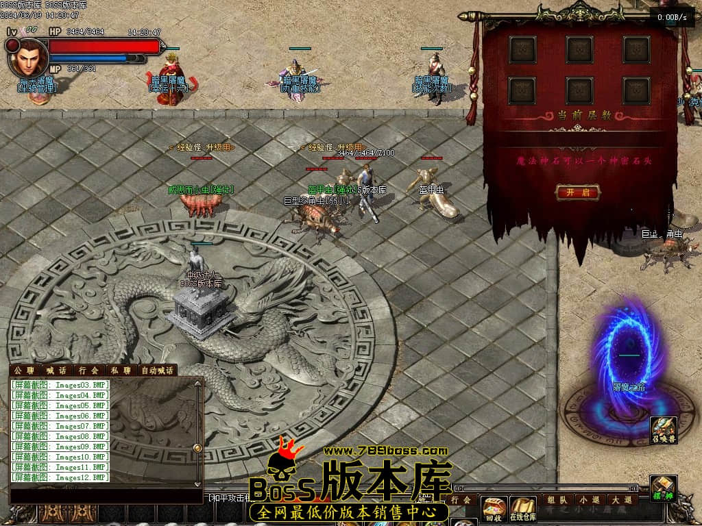 Images13压缩后.JPG