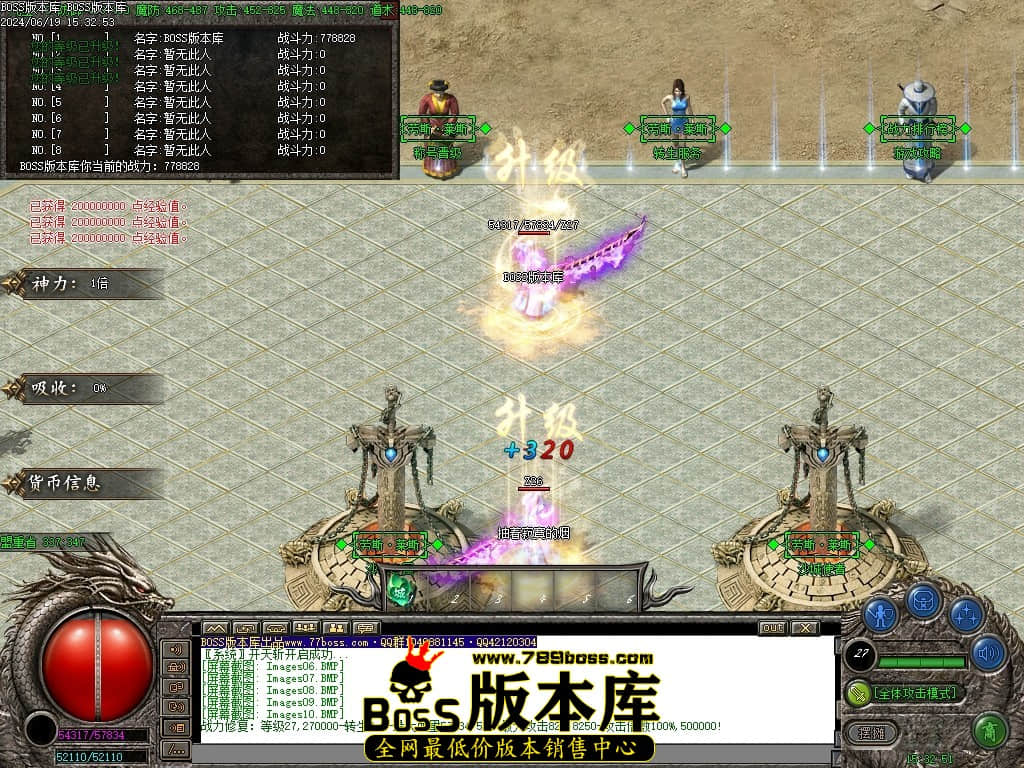 Images11压缩后.JPG