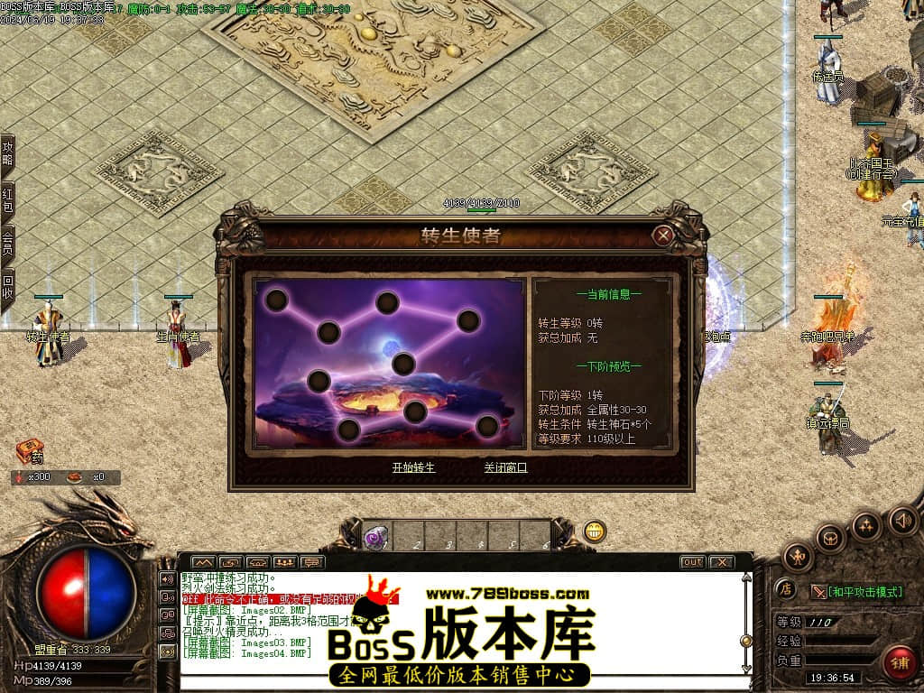 Images05压缩后.JPG