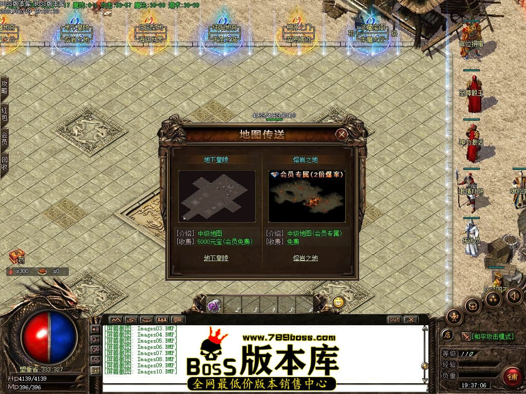 Images11压缩后.JPG