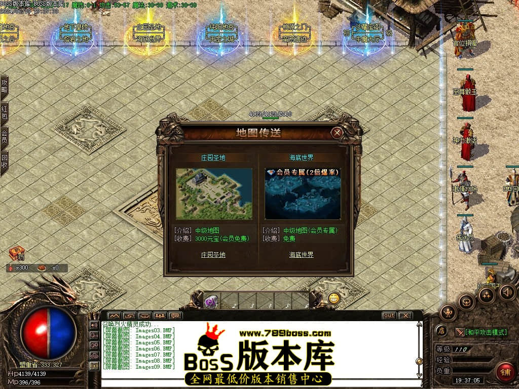 Images10压缩后.JPG