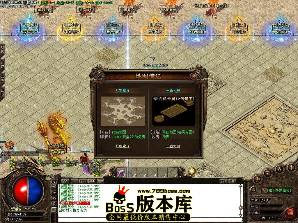 Images13压缩后.JPG