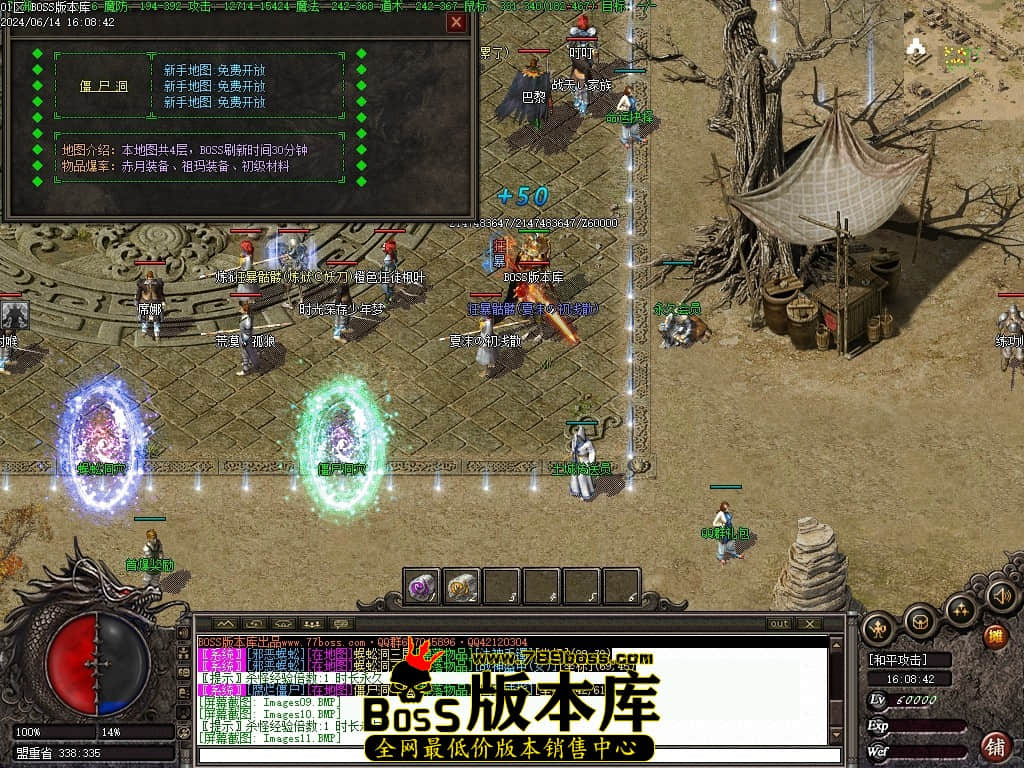 Images12压缩后.JPG