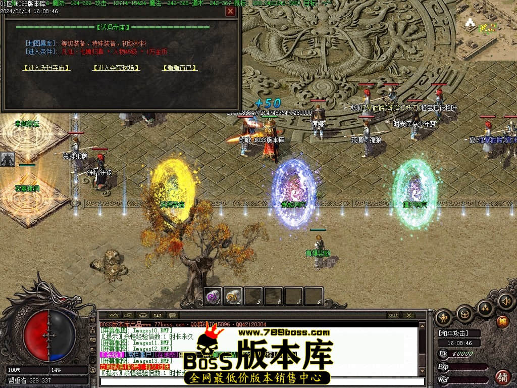 Images14压缩后.JPG