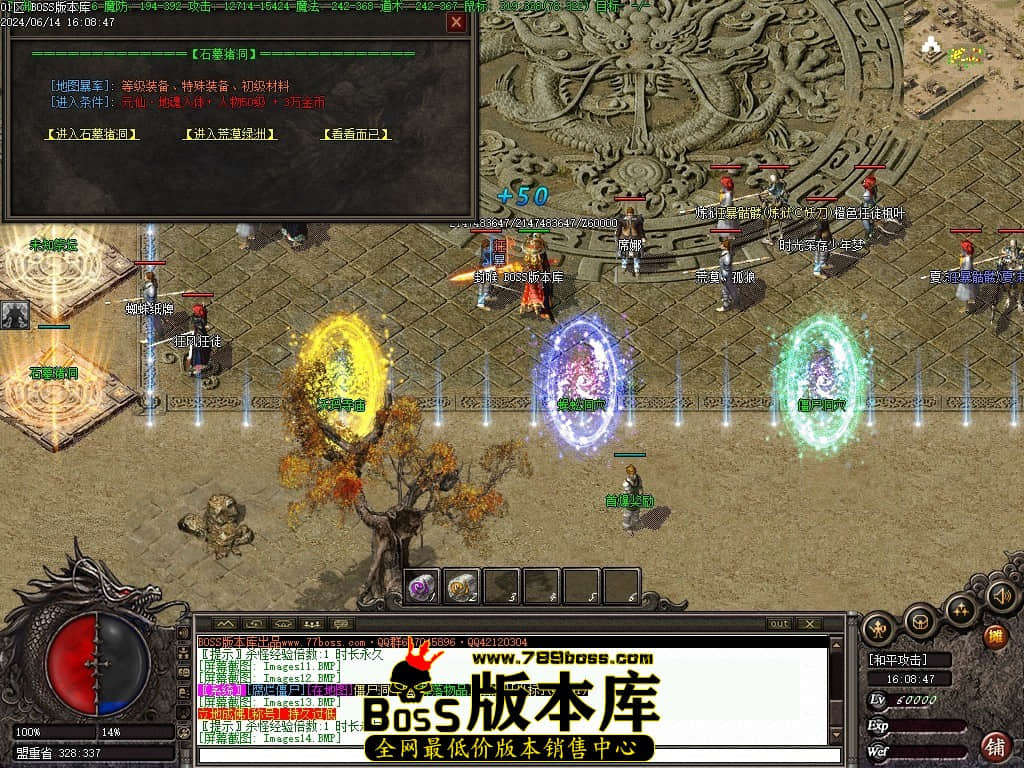 Images15压缩后.JPG