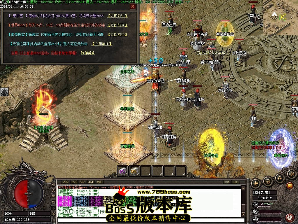 Images19压缩后.JPG