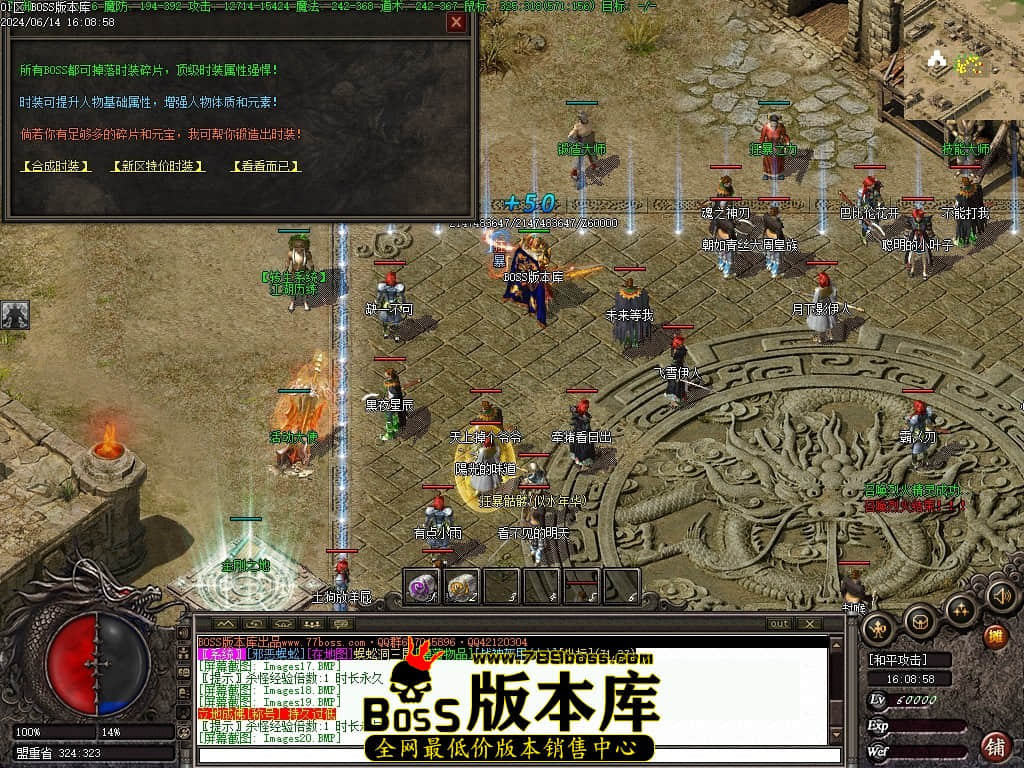 Images21压缩后.JPG