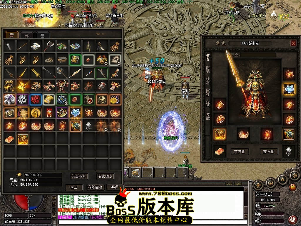 Images25压缩后.JPG