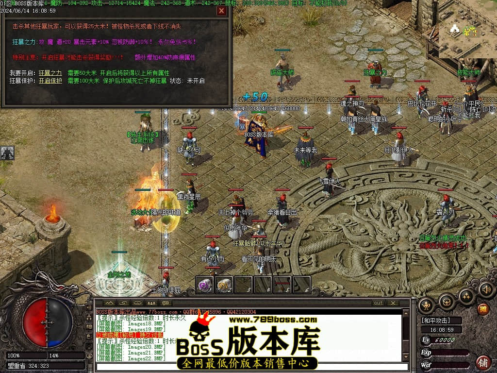 Images23压缩后.JPG