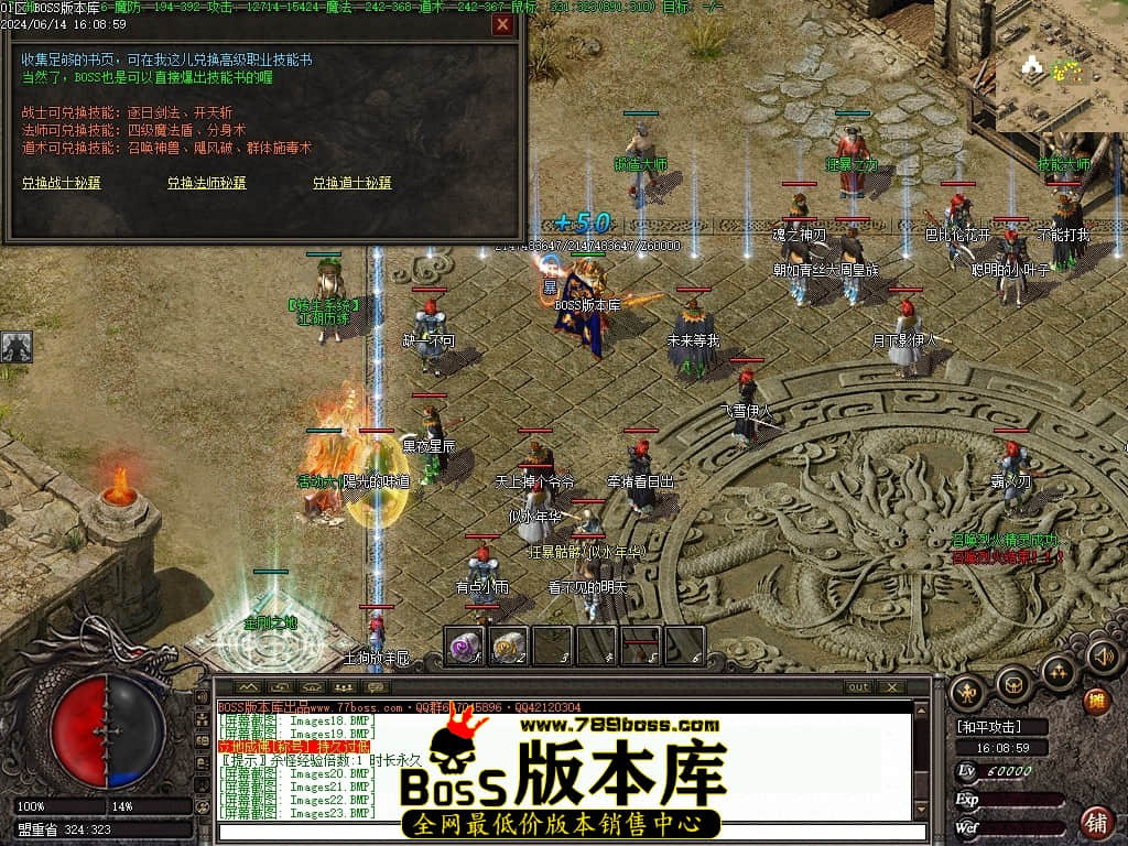 Images24压缩后.JPG
