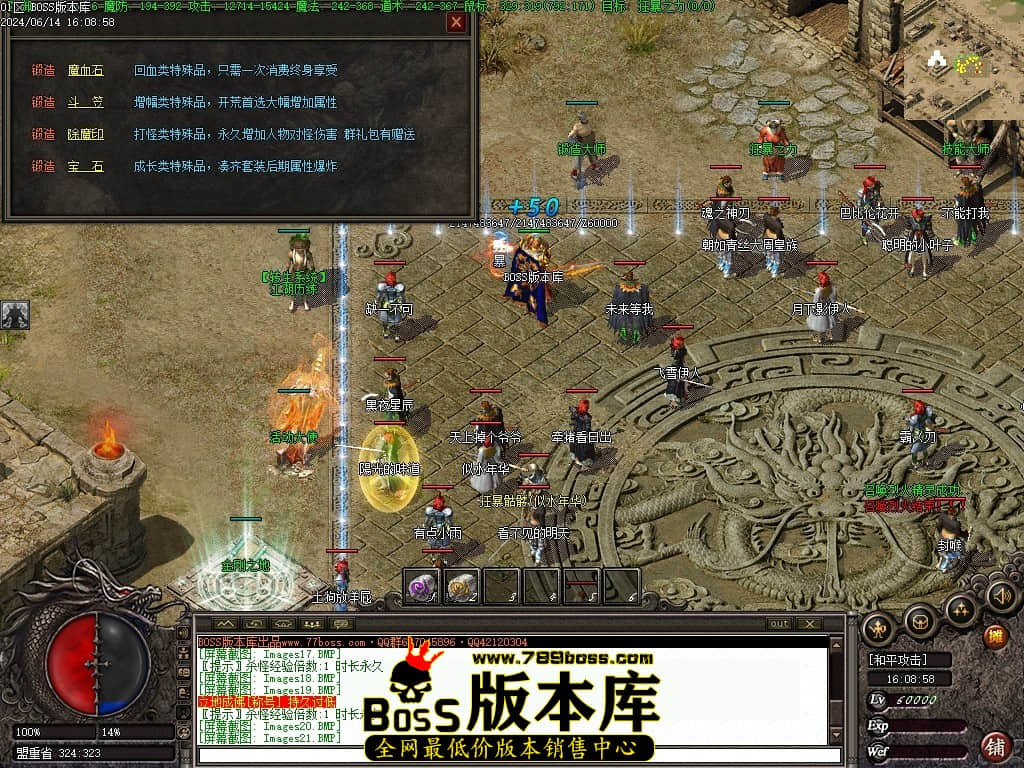 Images22压缩后.JPG