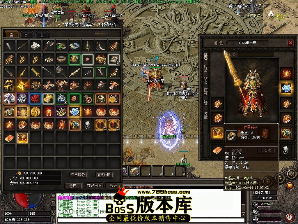 Images29压缩后.JPG
