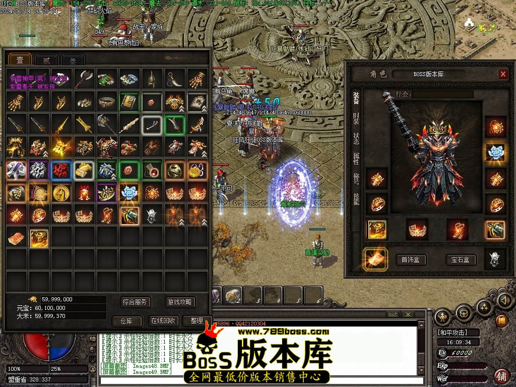 Images50压缩后.JPG
