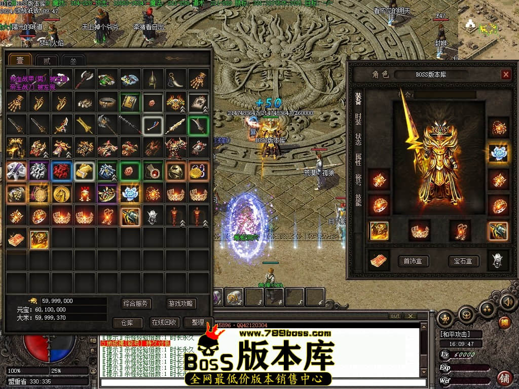 Images57压缩后.JPG