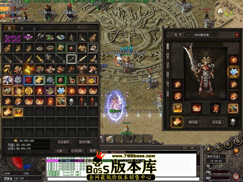 Images56压缩后.JPG