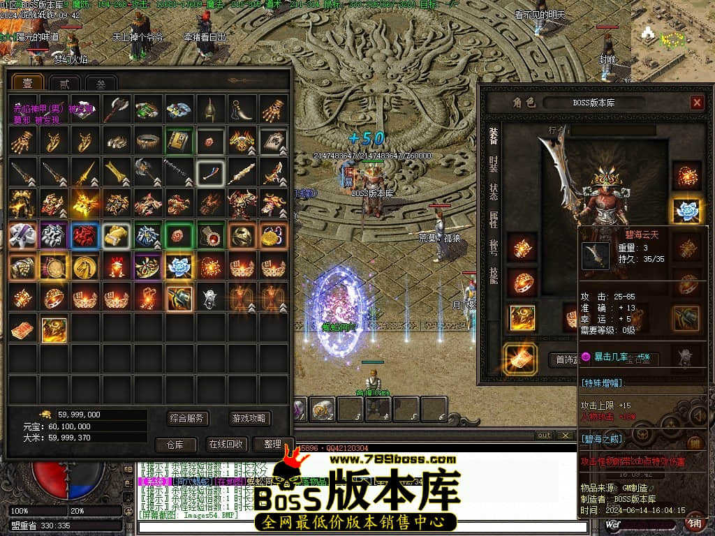 Images55压缩后.JPG