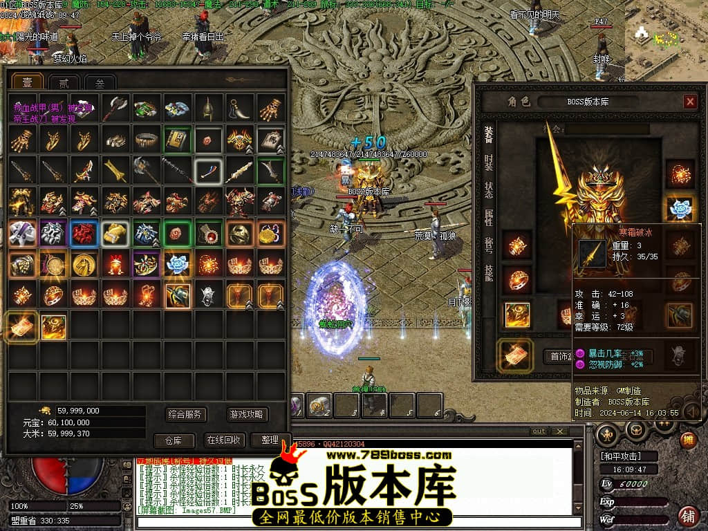Images58压缩后.JPG
