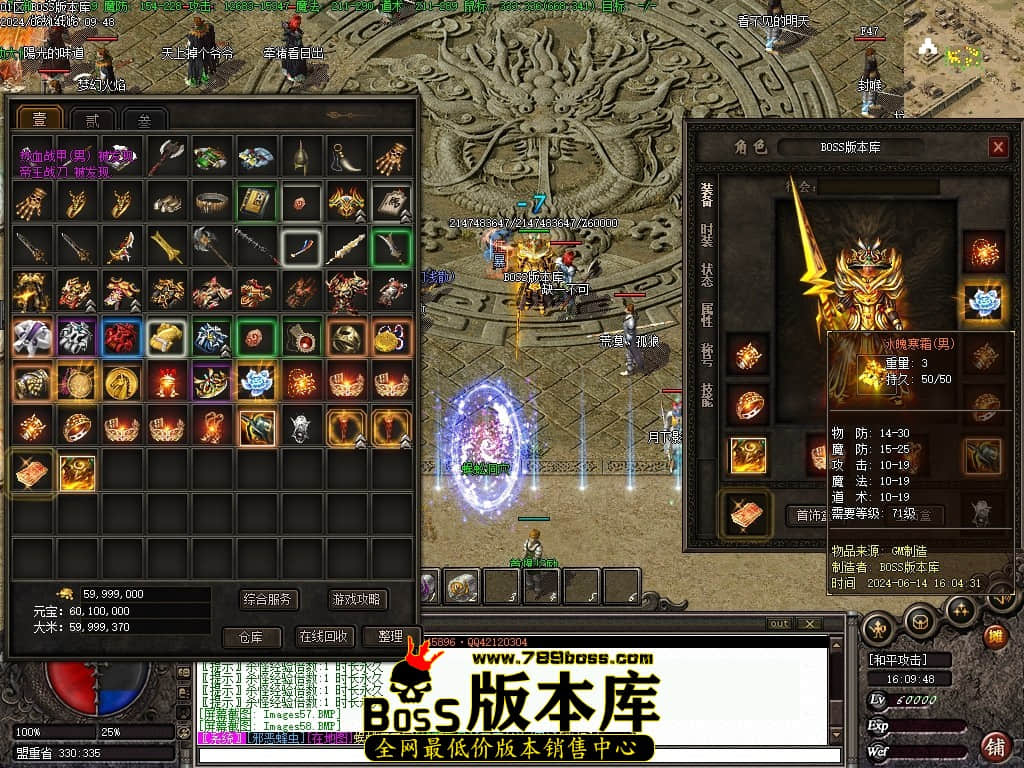 Images59压缩后.JPG