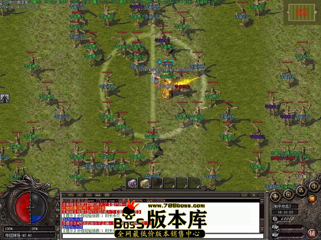 Images60压缩后.JPG