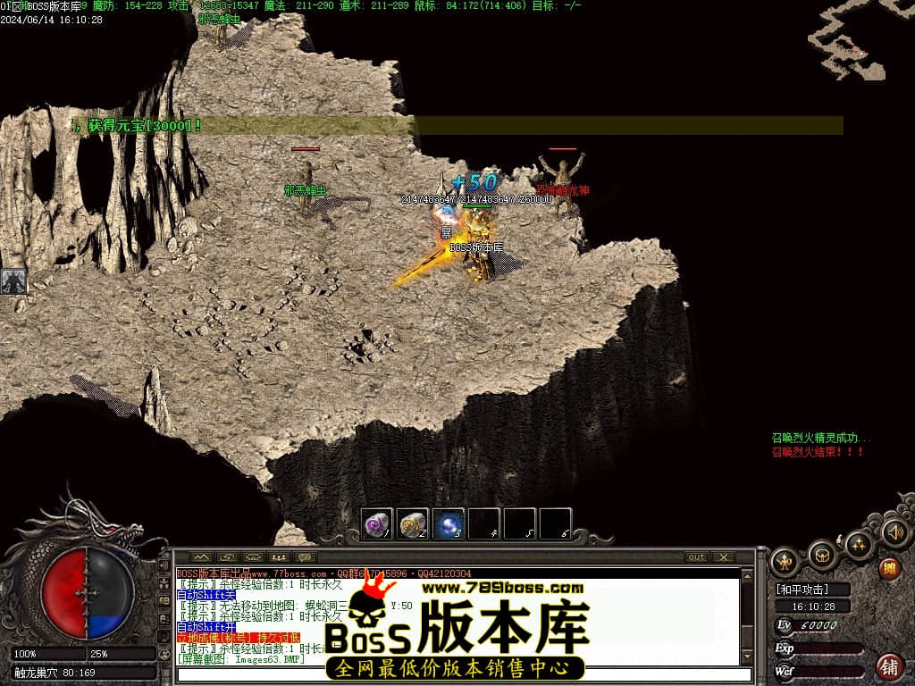 Images64压缩后.JPG