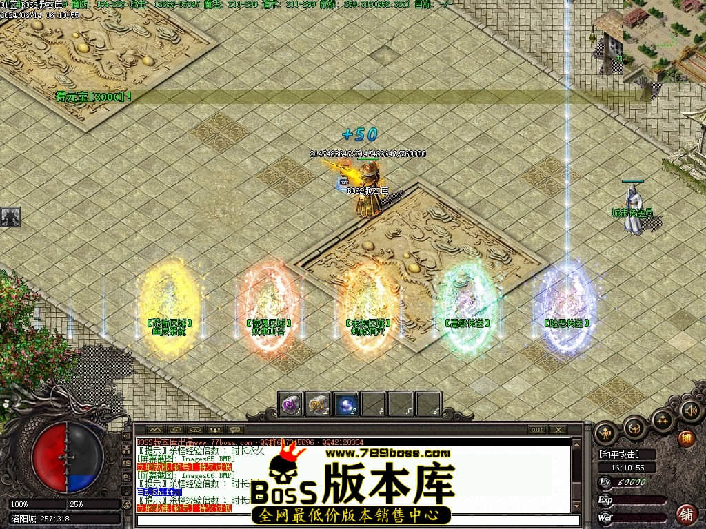 Images67压缩后.JPG