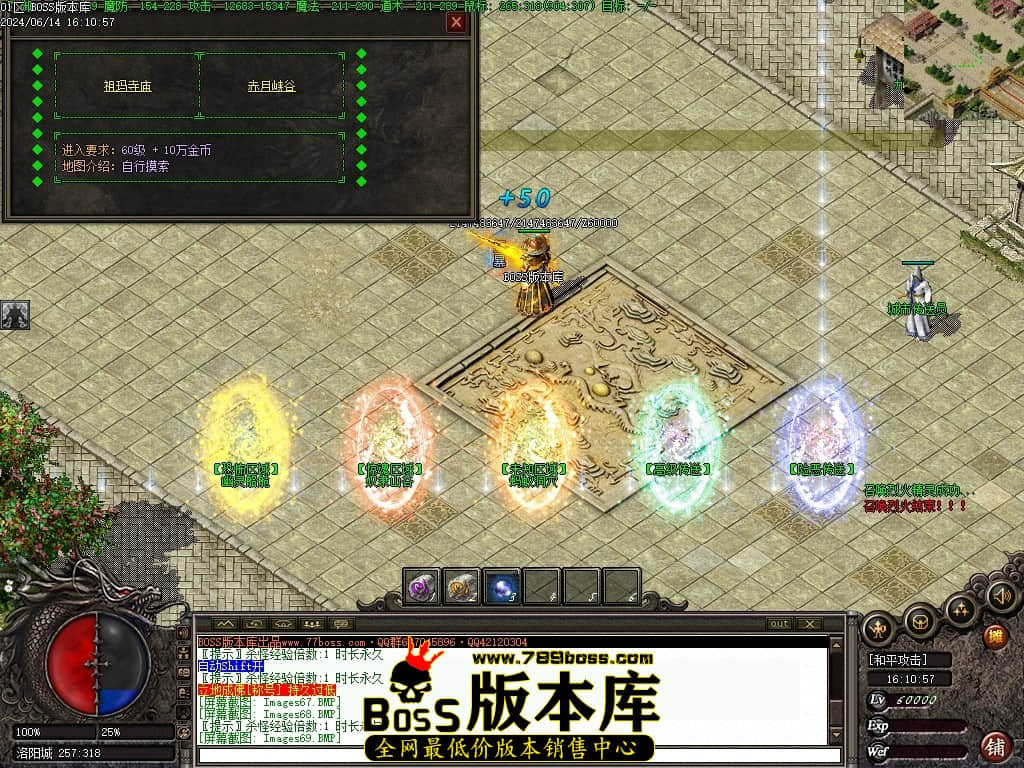 Images70压缩后.JPG