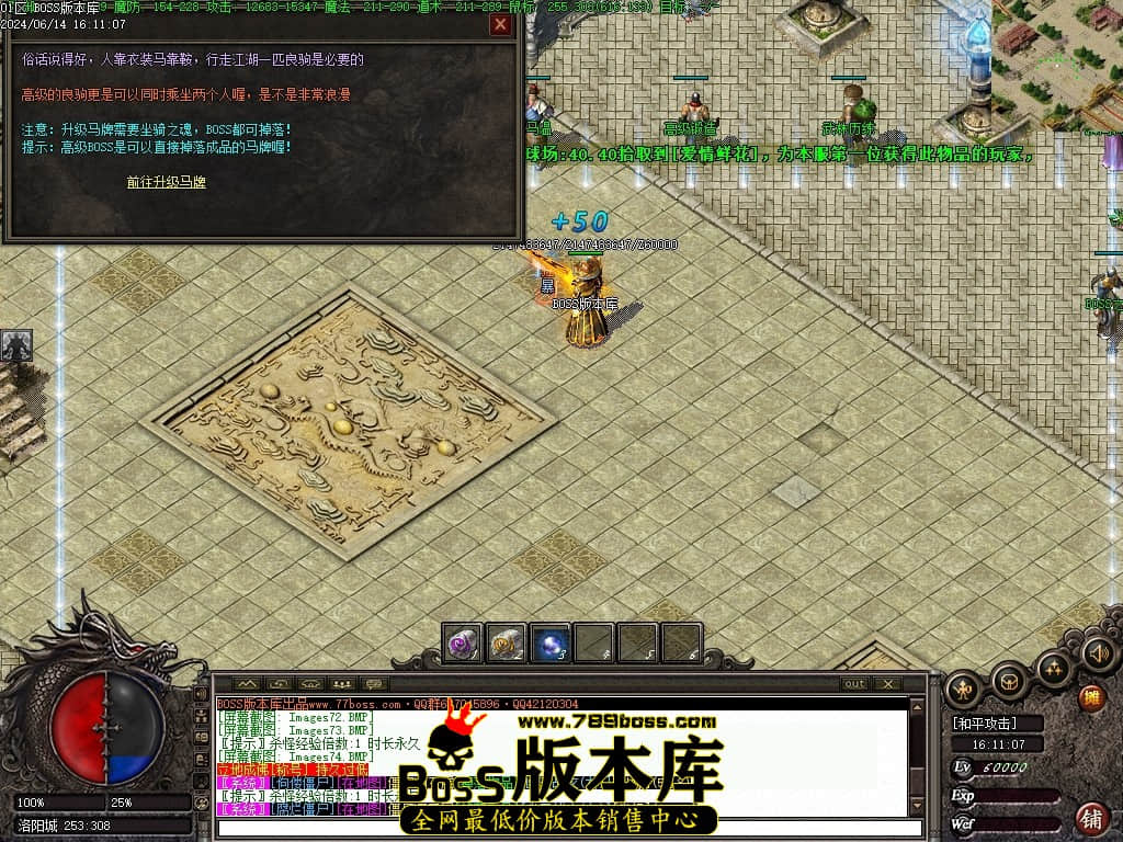 Images75压缩后.JPG