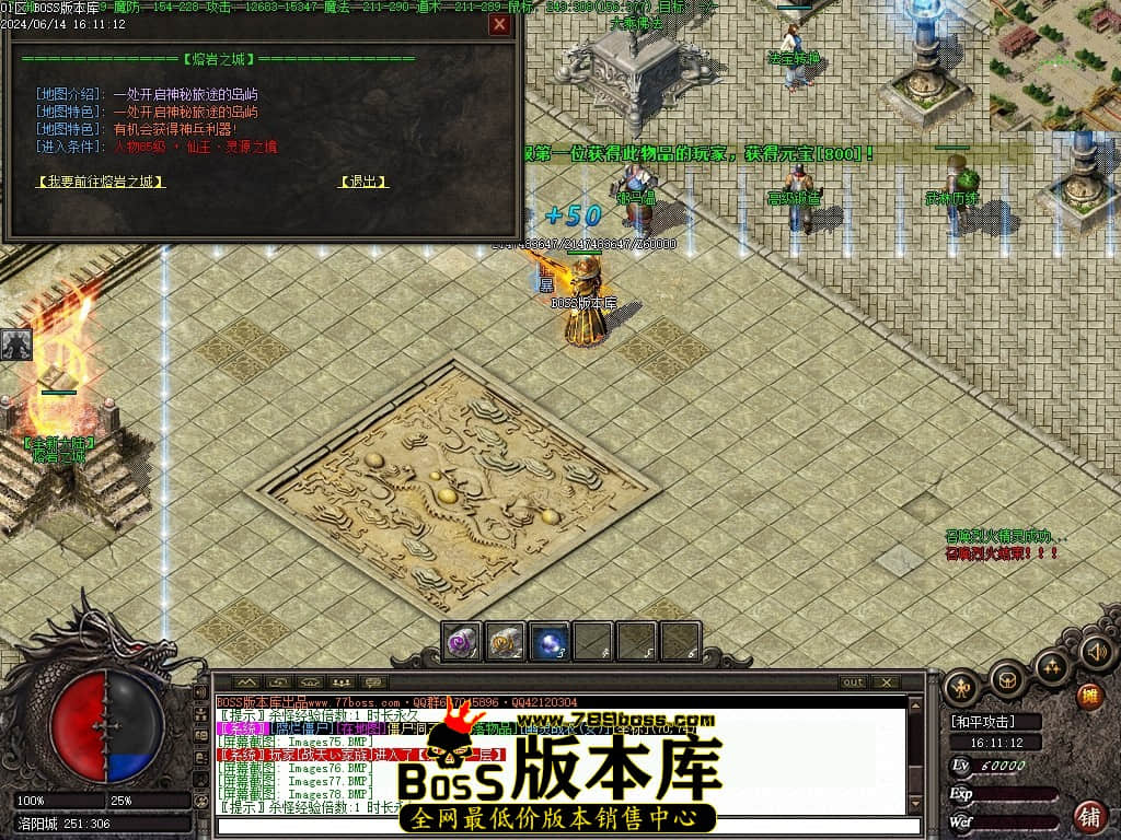 Images79压缩后.JPG