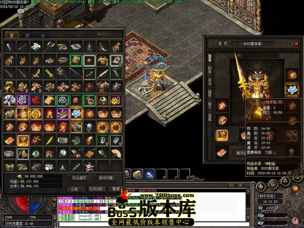 Images84压缩后.JPG