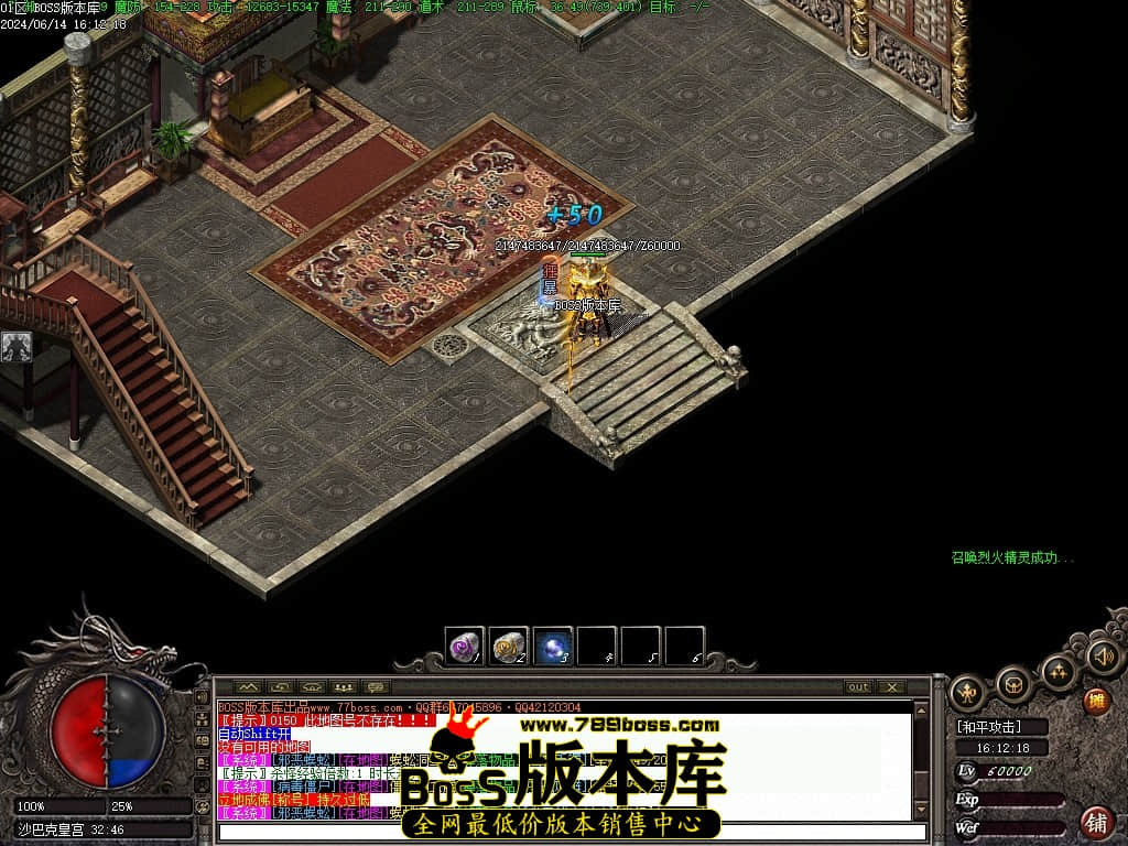 Images82压缩后.JPG