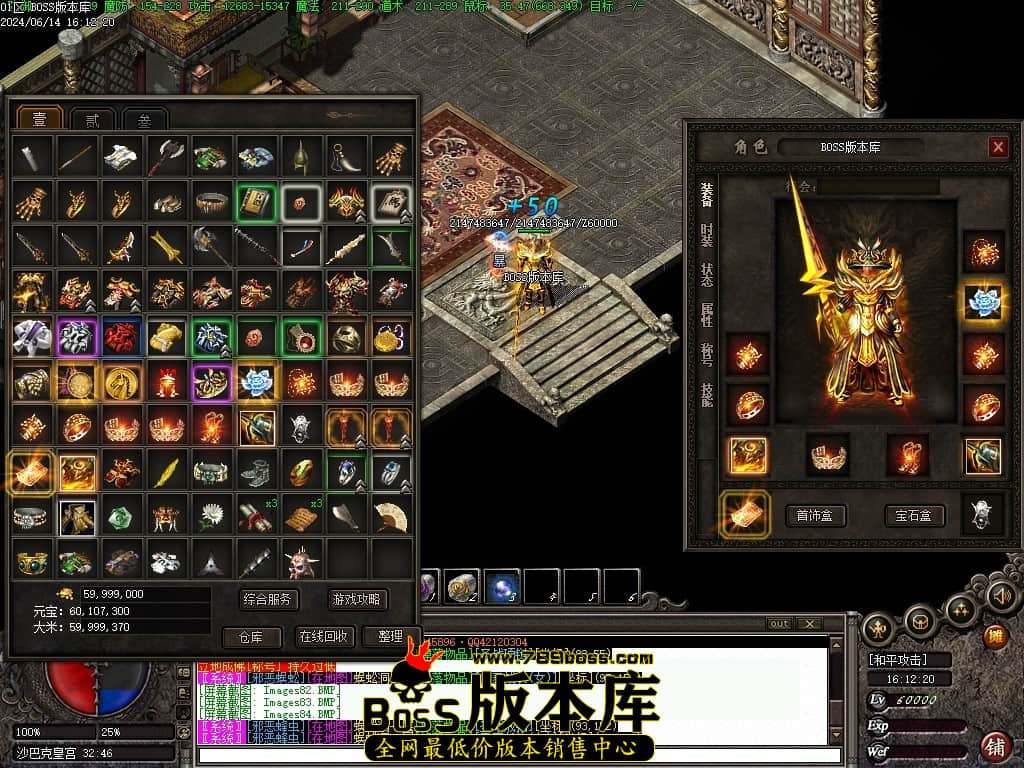 Images85压缩后.JPG