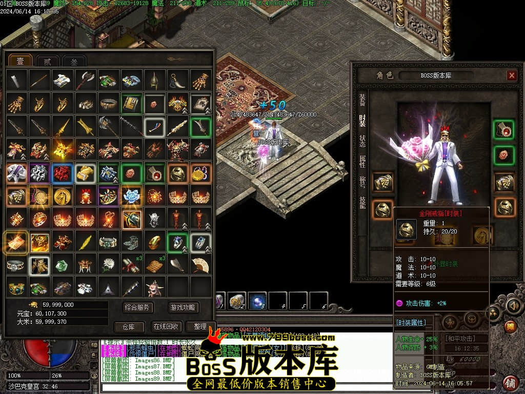 Images90压缩后.JPG