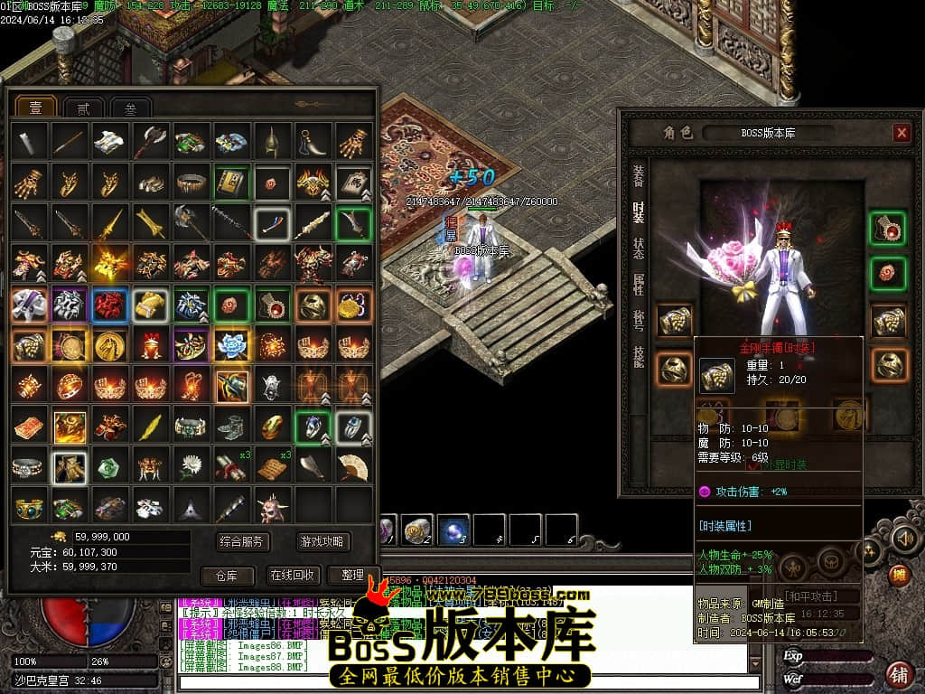 Images89压缩后.JPG