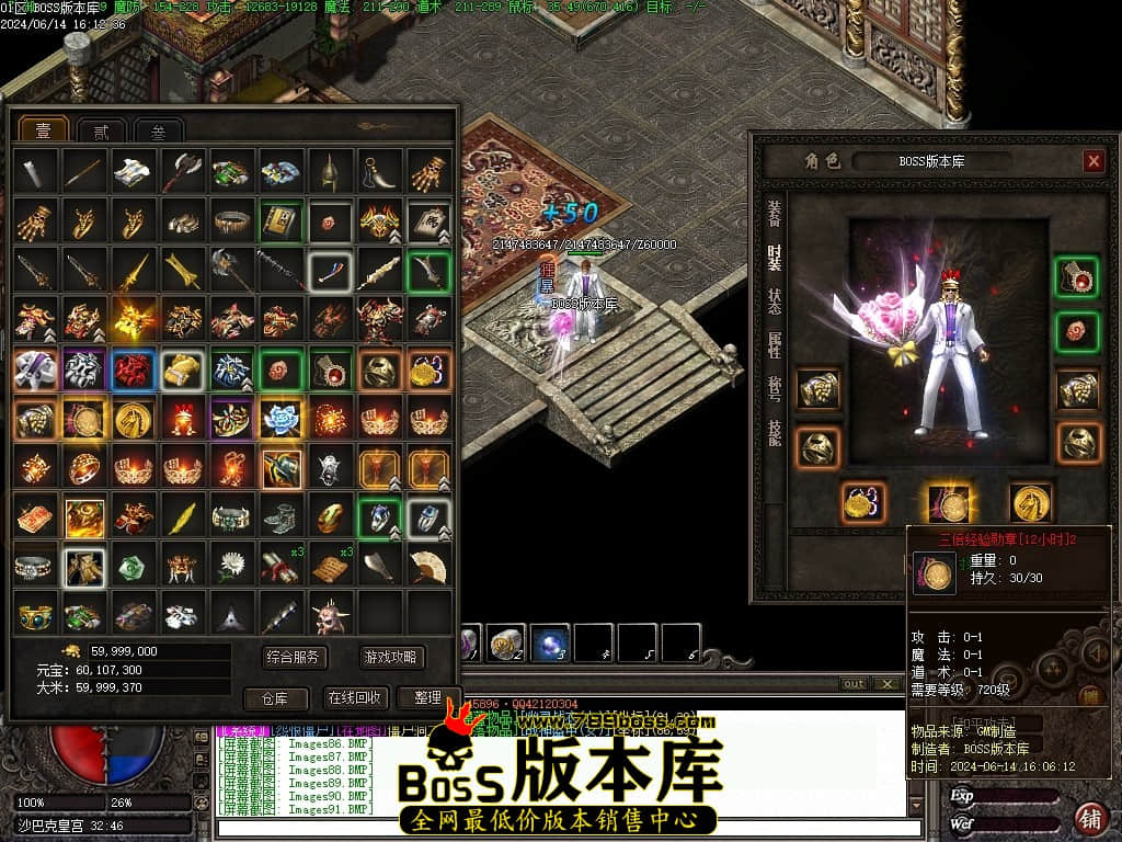 Images92压缩后.JPG