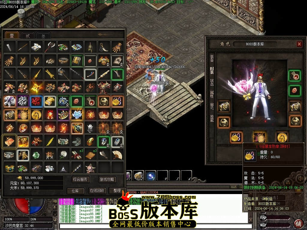 Images91压缩后.JPG