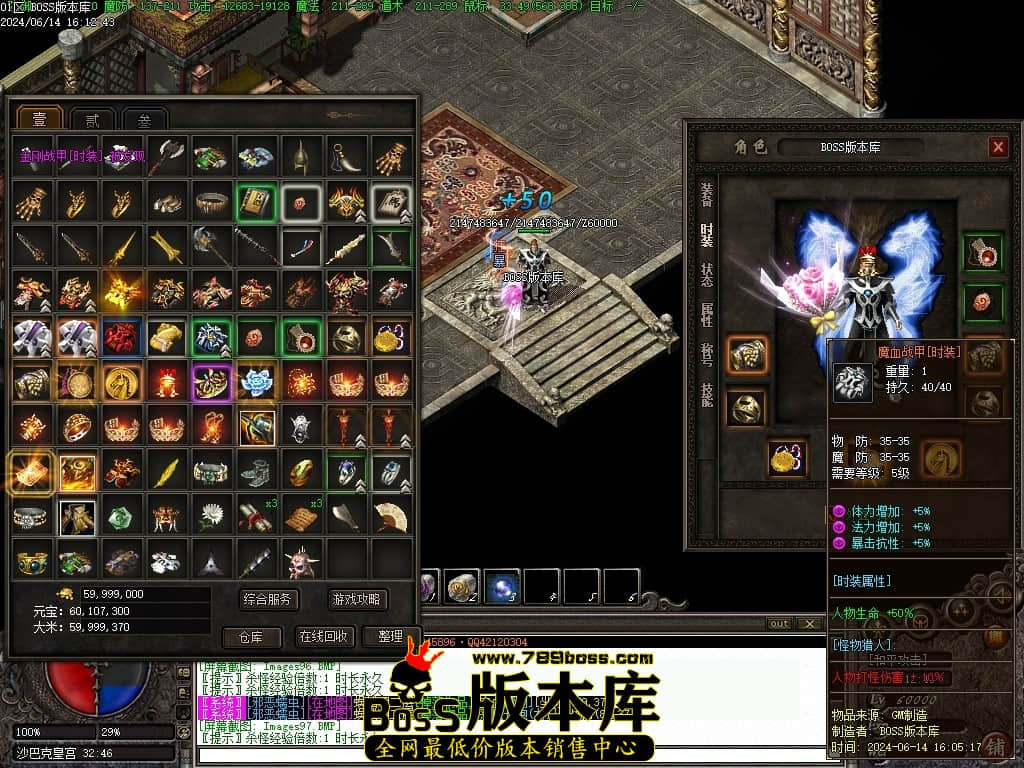 Images98压缩后.JPG