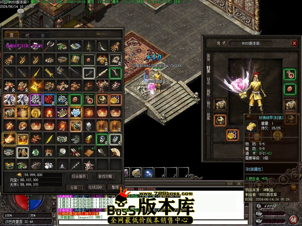 Images102压缩后.JPG