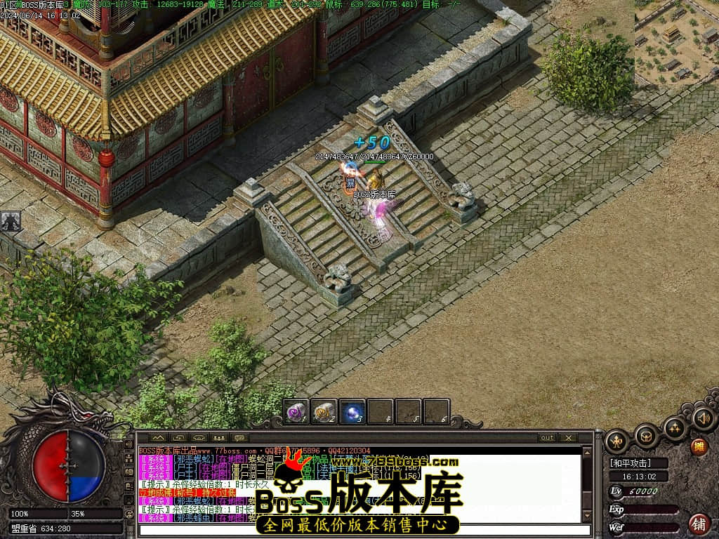 Images103压缩后.JPG
