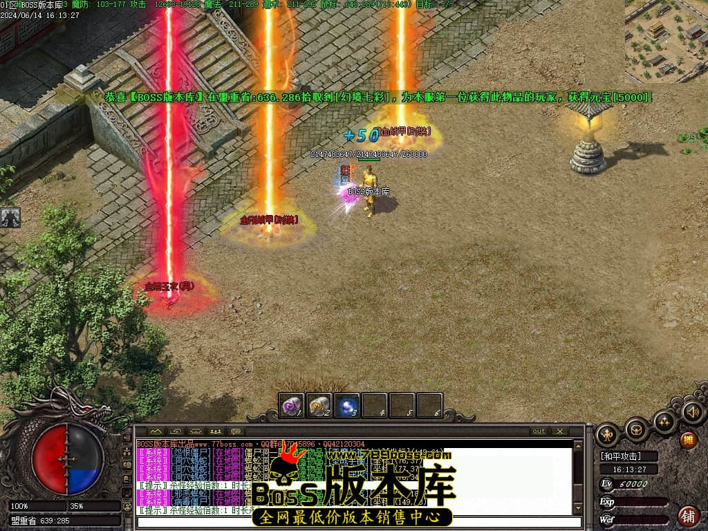 Images104压缩后.JPG
