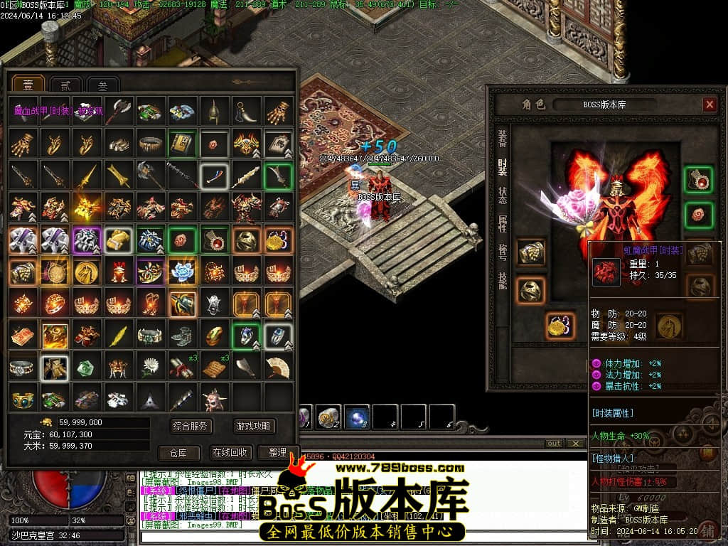 Images100压缩后.JPG