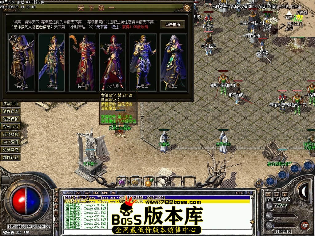 Images26压缩后.JPG