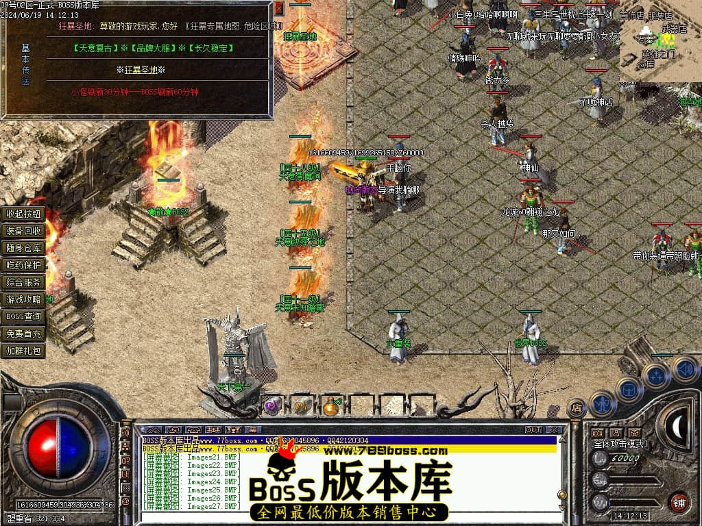 Images28压缩后.JPG