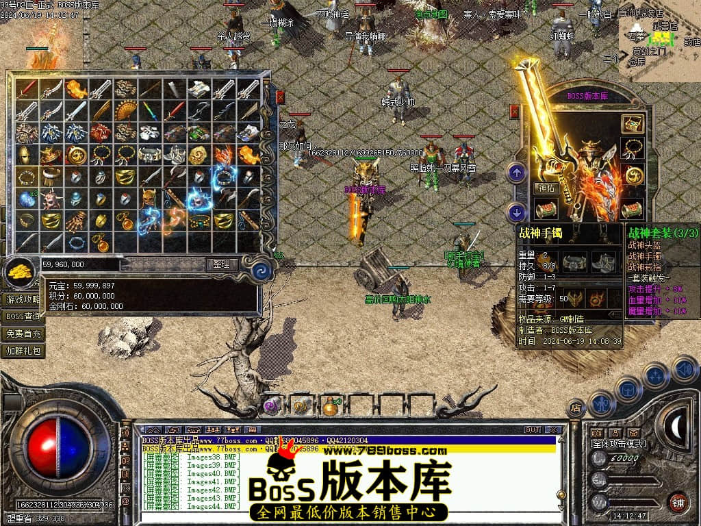 Images45压缩后.JPG