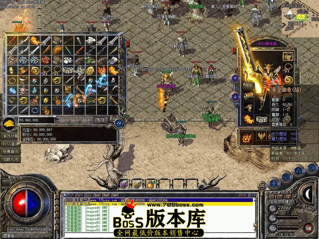 Images53压缩后.JPG