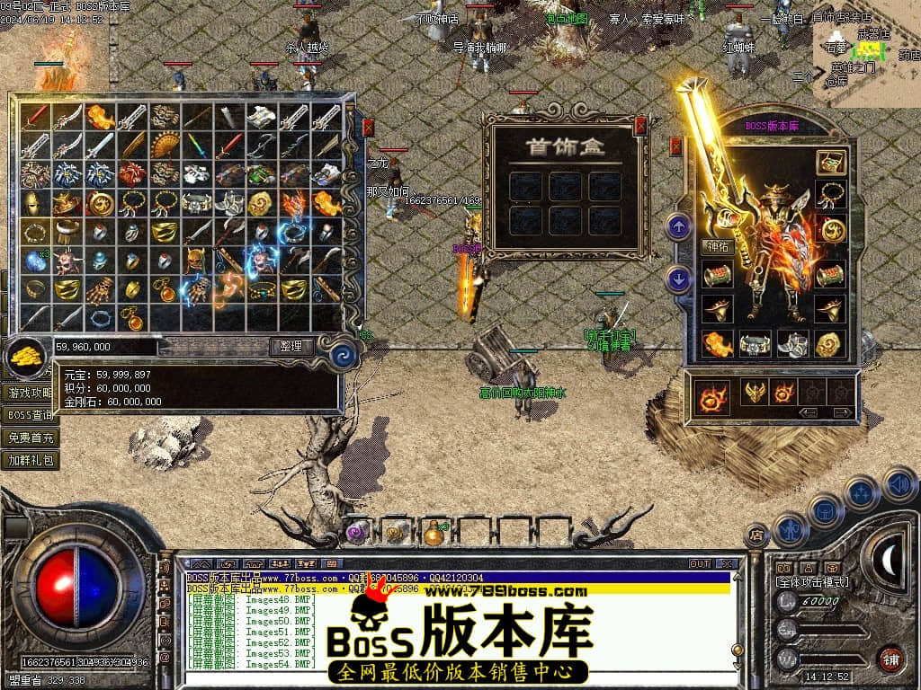 Images55压缩后.JPG
