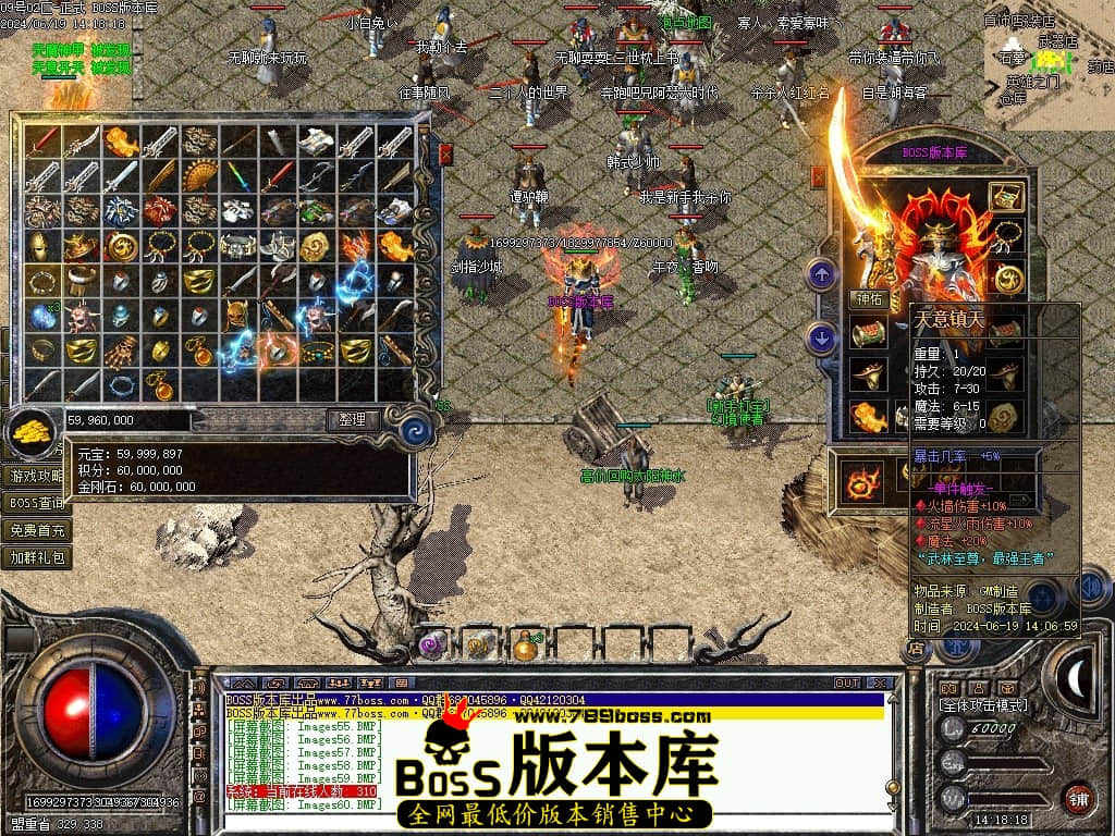 Images61压缩后.JPG