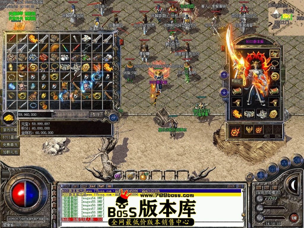 Images60压缩后.JPG